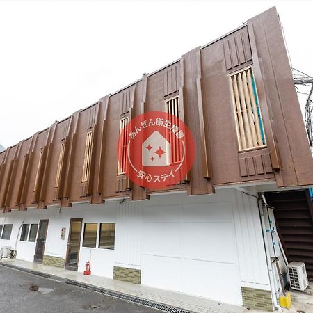Oyo Hotel Tatsuyoshi Sennan Misakimachi Tannowa Exteriér fotografie